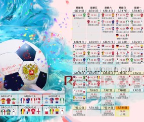 世界杯投注入口-格纳布里领衔出击释放积极信号，葡萄牙队赛前展现冲杯决心